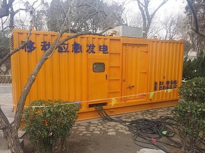 濂溪柴油发电机维修保养工作要做哪些